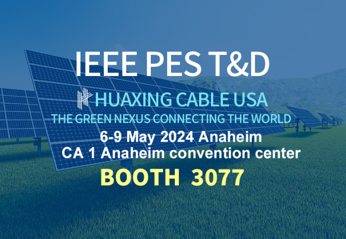 IEEE PES T&D(Booth 3077 Anaheim Convention Center)